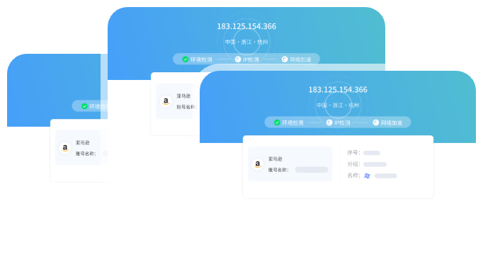 云登多开浏览器支持多窗口同步操作